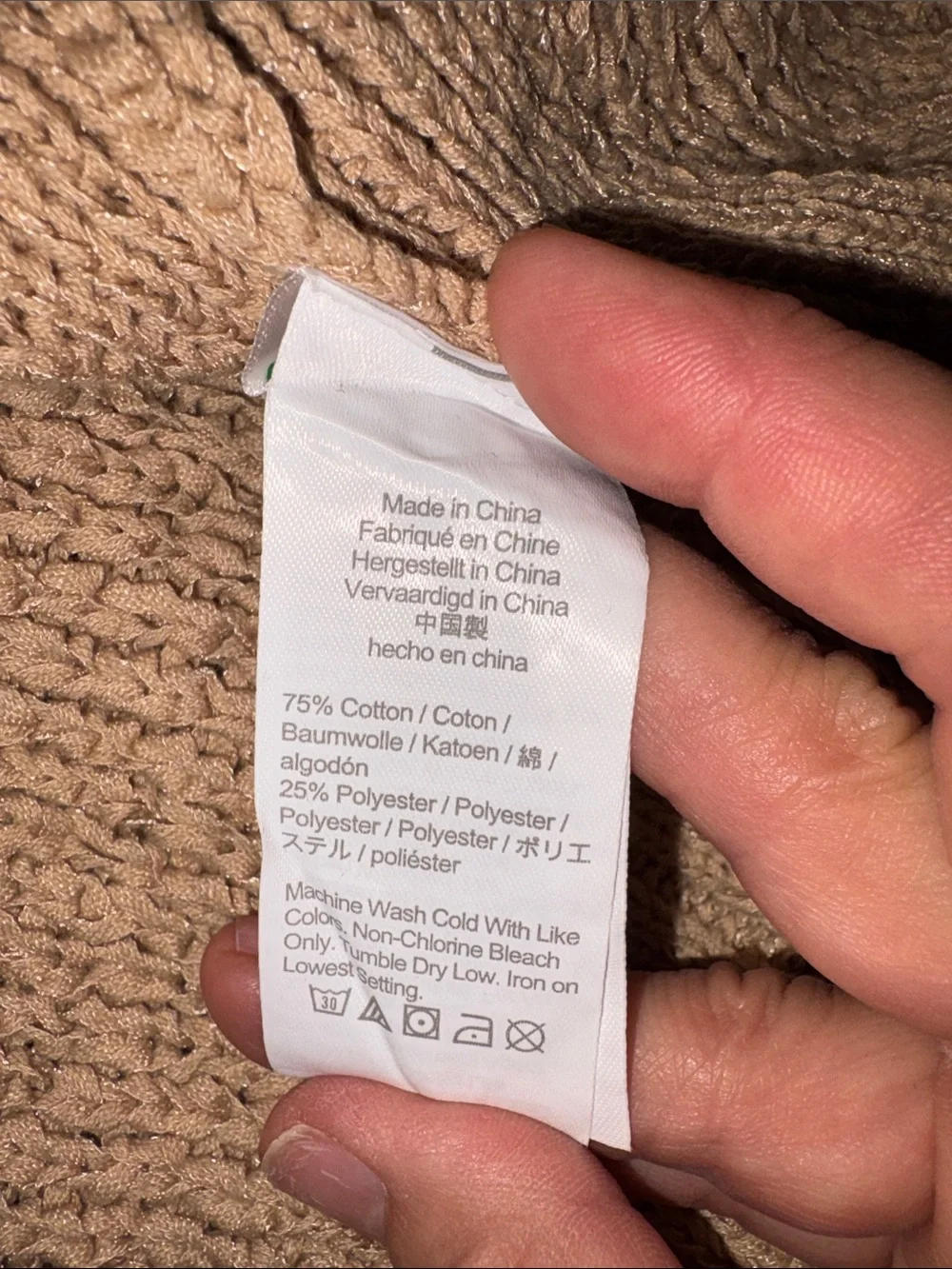 J. Crew Tan Sleeveless Knit Halter-Style Sweater